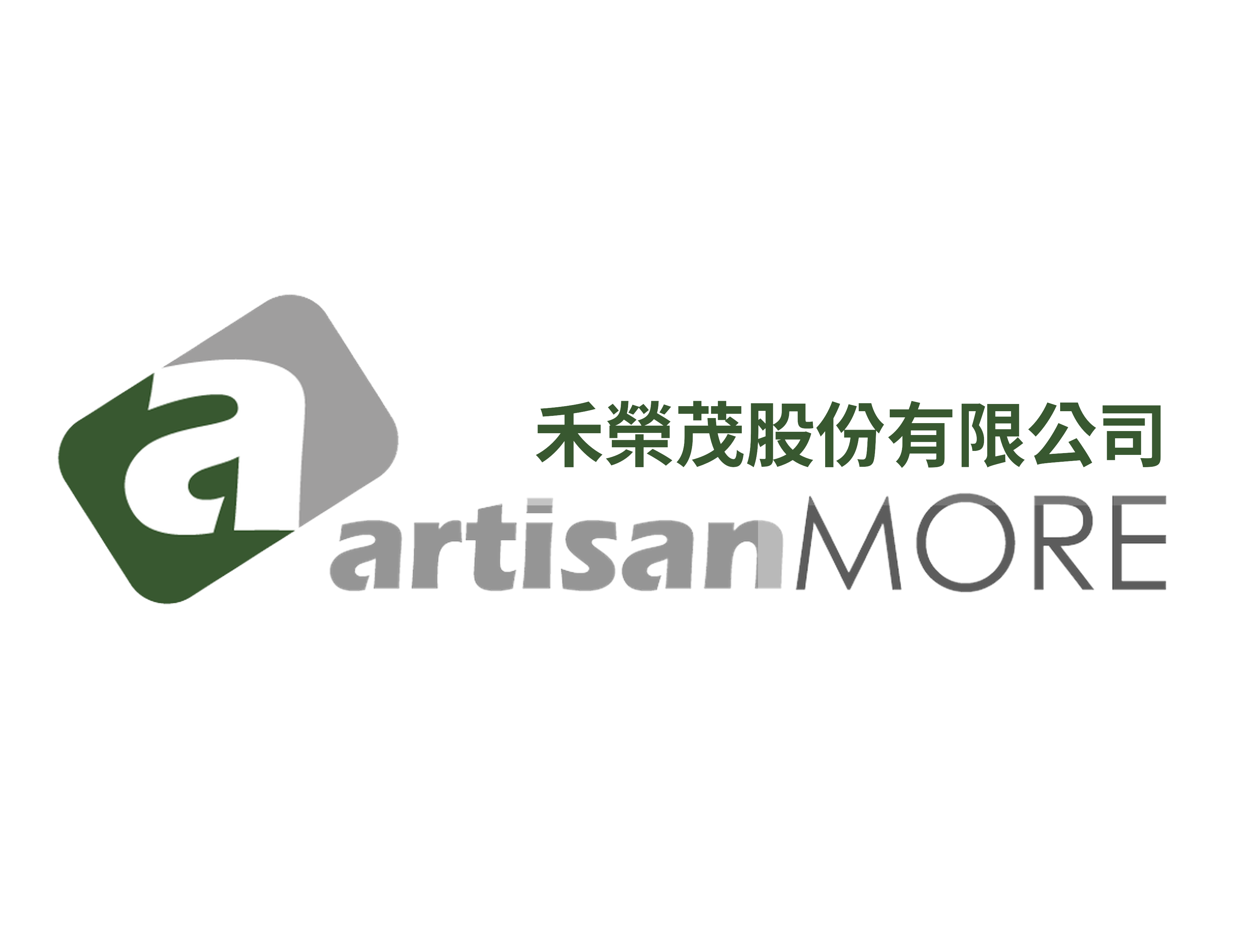 禾榮茂股份有限公司 artisanMORE