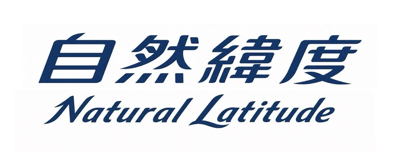 artisanMORE 禾榮茂 · 自然緯度 Natural Latitude